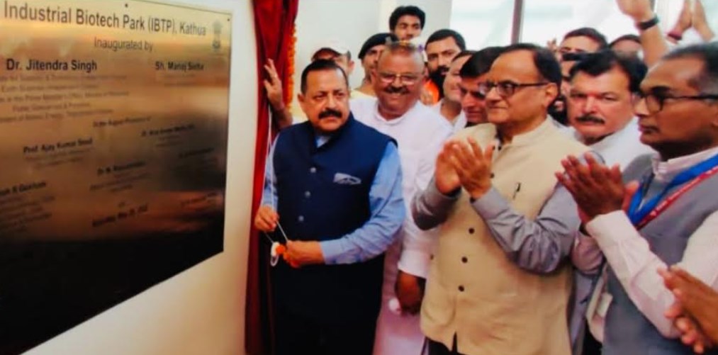 Dr. Jitendra Singh inaugurates North India’s First Biotech Park at Ghatti, Kathua district, J&K